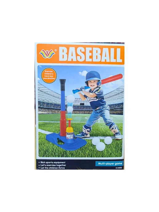 2-in-1 Kids Baseball T-Ball Set with Automatic Ball Launcher, Bat & 6 Balls