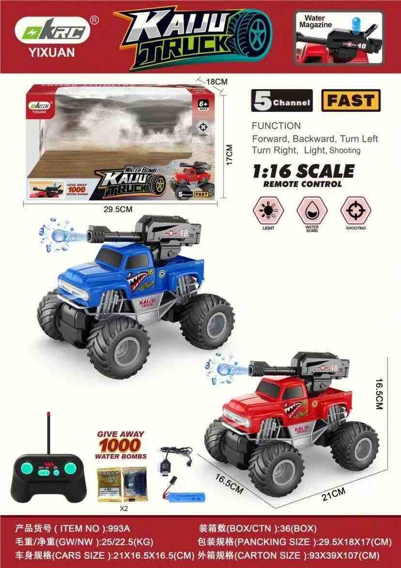 Remote Control Climbing Monster Truck Bus with Mist Spray RC with Controller