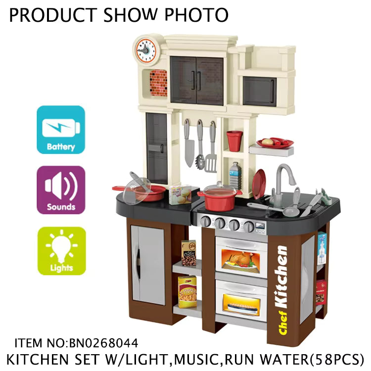 Talented Chef Kids Kitchen Play Set with Running Water, Lights & Sounds | 58 Pieces Pretend Play Kitchen (Model 922-102)